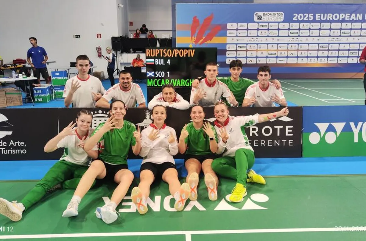 Мачкаме на бадминтон