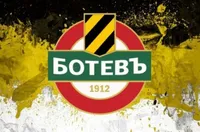 Ботев (Пловдив) декларира: Клубът не участва и не стои зад каквито и да било политически прояви