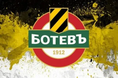 Ботев (Пловдив) декларира: Клубът не участва и не стои зад каквито и да било политически прояви