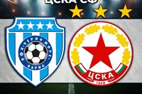 Черно море пусна билетите за ЦСКА
