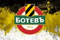 Феновете на Ботев Пд избират футболист на годината