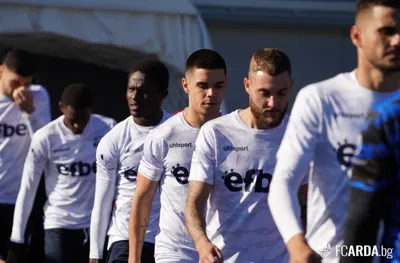 Арда застава на пътя на Ботев Пд