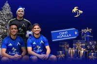 „Синя Коледа“ под Палмите: Двама късметлии ще гледат подготовката на Левски в Анталия на живо