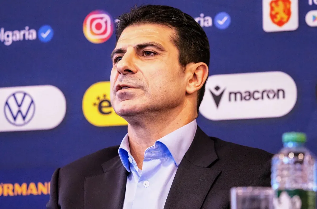 БФС планира какво ще прави през 2026 г.