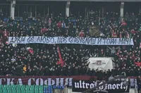 Сектор “Г” посвети победата на Любо Пенев