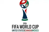 Днес теглят жребия за Мондиал 2026