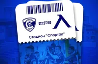 Левски пусна билети за гостуването на Спартак Варна