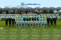 Черно море пуска в продажба календарите за 2026 година