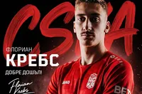 Официално: ЦСКА 1948 подписа с германски халф