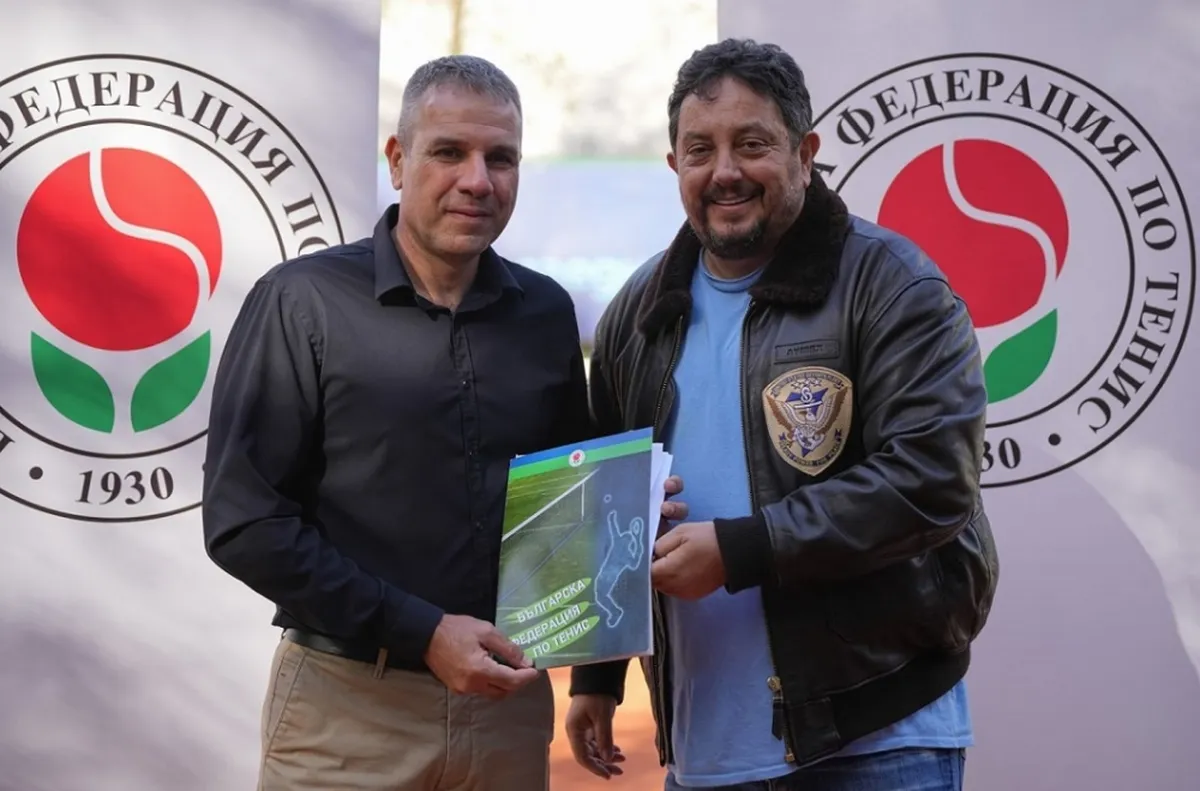 На събранието беше проведена дискусия за промени в устава на