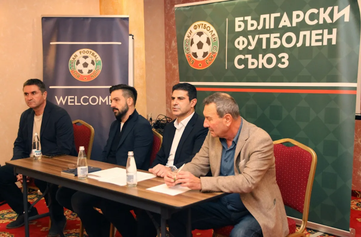 Федерацията проведе национално съвещание на зоналните и областните си съвети