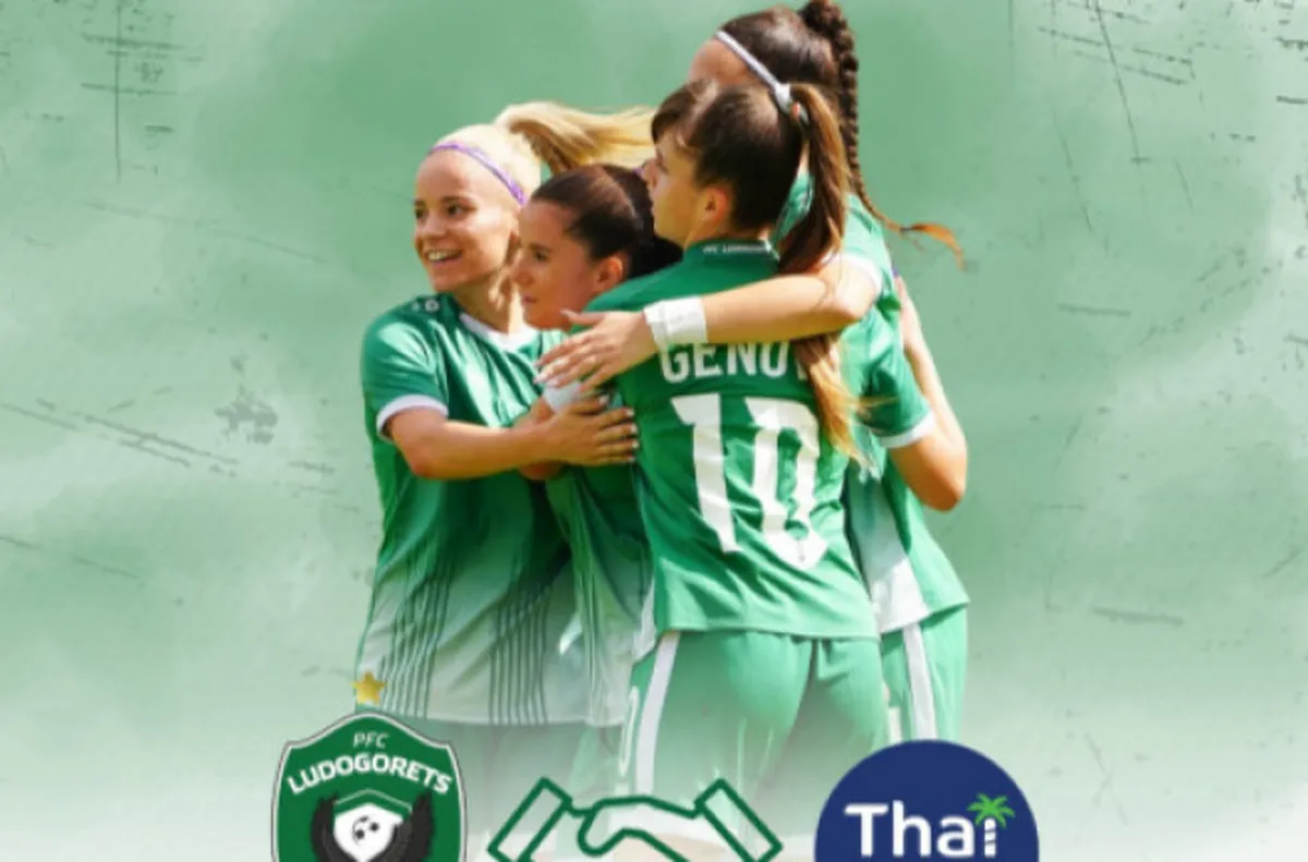 Женският отбор на орлите ще пие кокосова вода Ръководството на