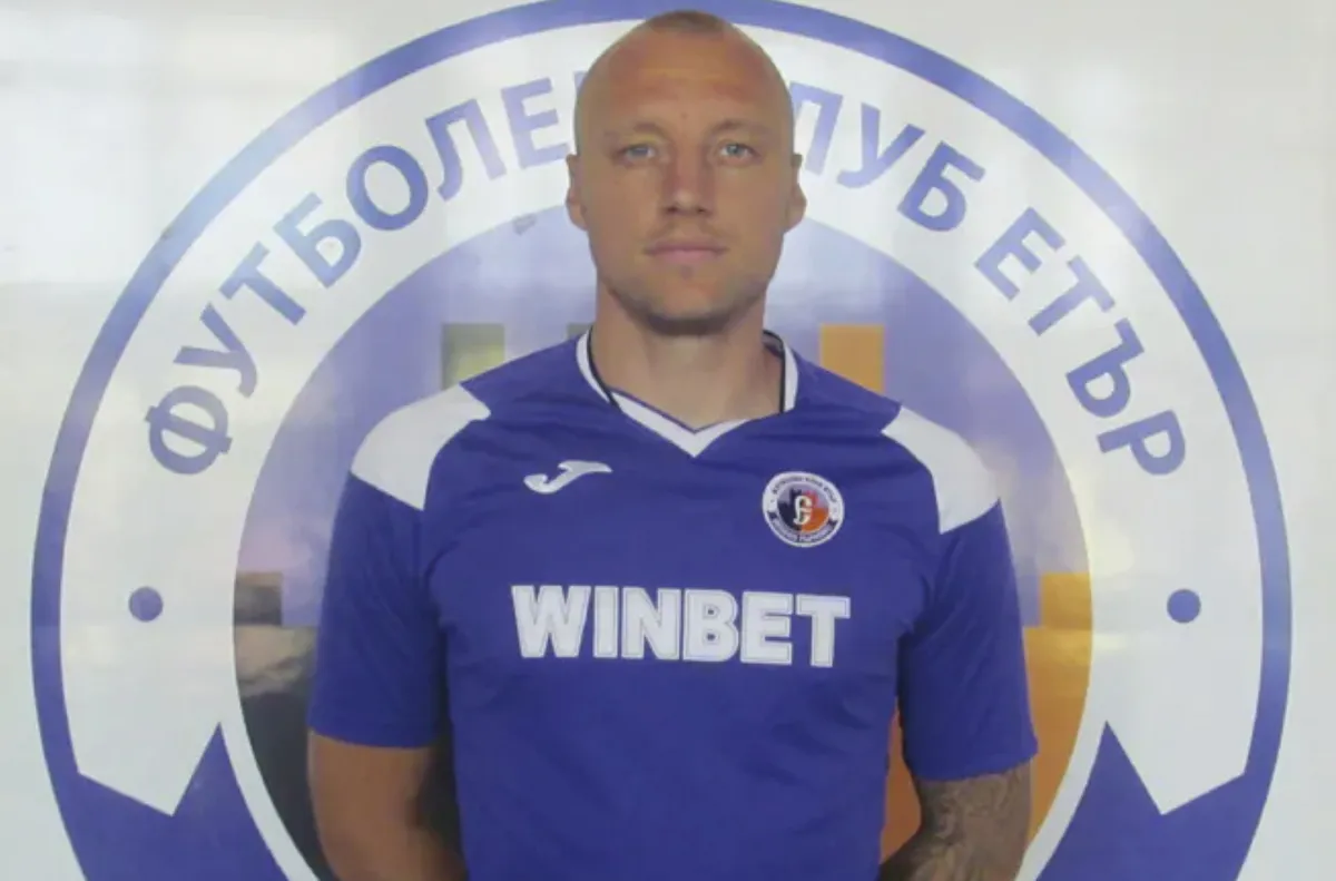 Не съм доволен подчерта младият специалист Старши треньорът на Етър