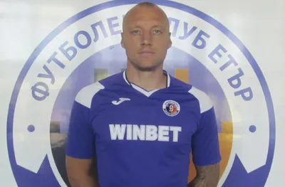 Иванов след успеха над Севлиево: Единственото хубаво нещо бе, че бихме