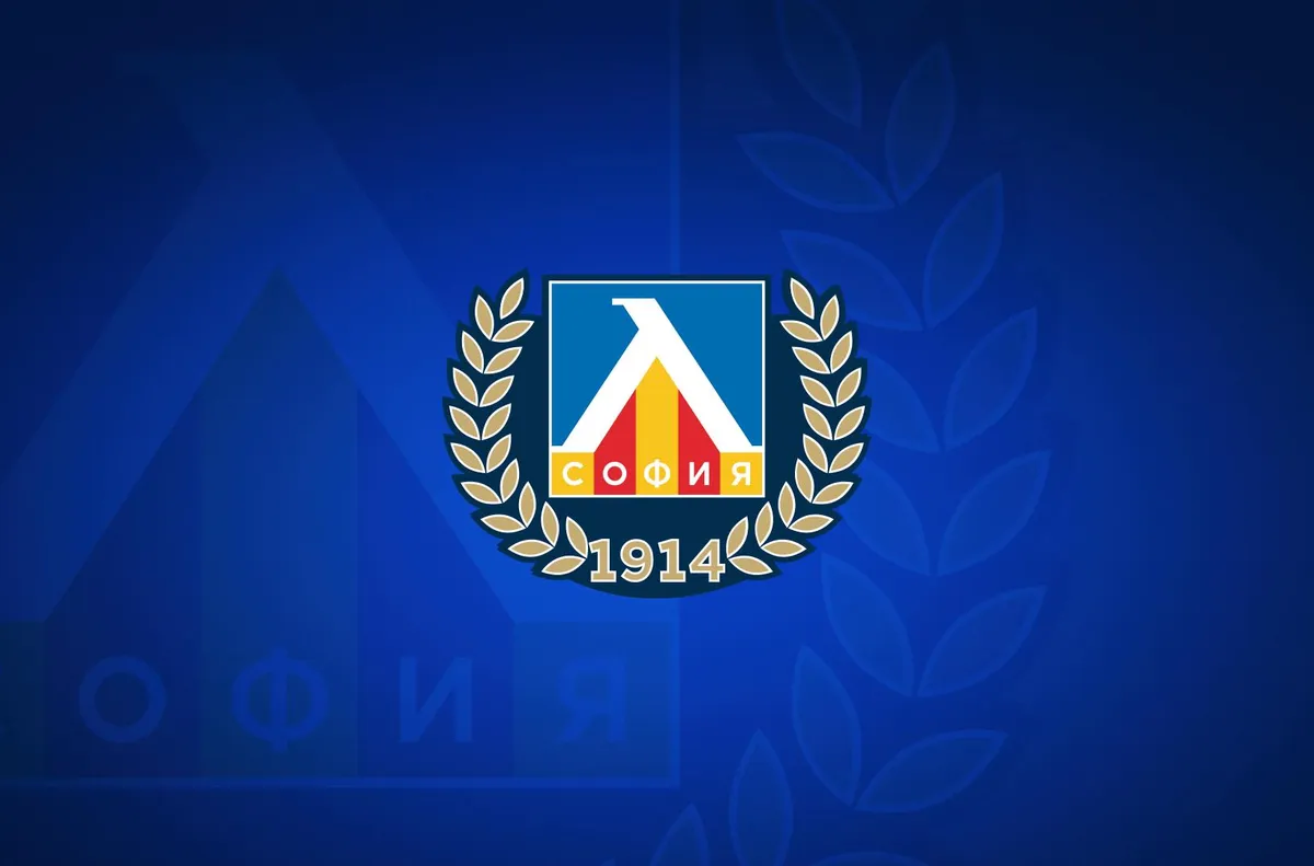 Вижте позицията на сините Левски излезе с позиция с която