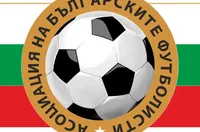 АБФ застана зад Асен Митков