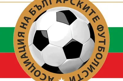 АБФ застана зад Асен Митков