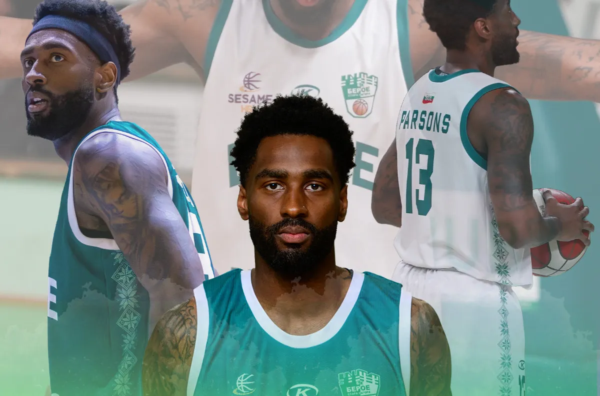 Берое изгони американец