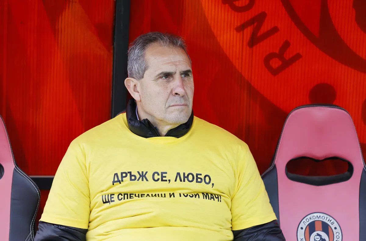 Херо отнесе тежко наказание от БФС