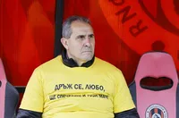 Херо отнесе тежко наказание от БФС