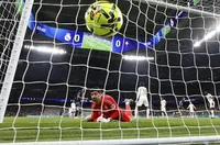 НА ЖИВО: Реал - Сити (СЪСТАВИ)