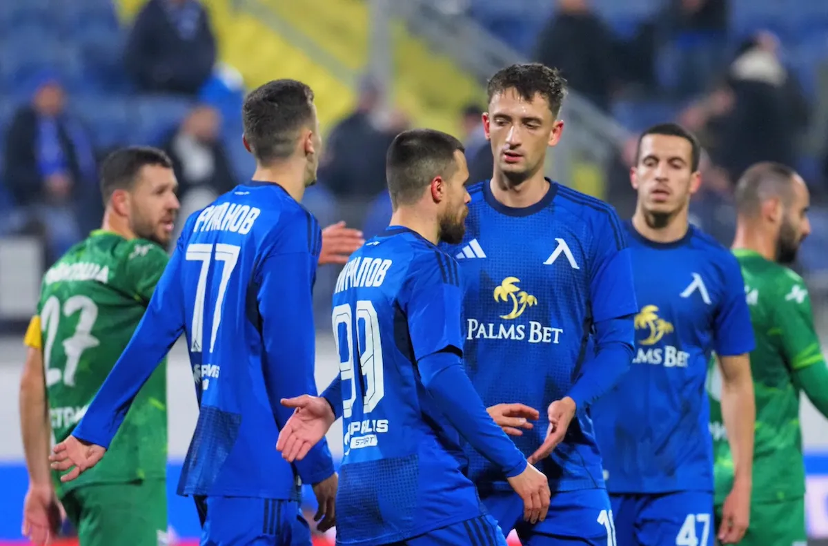 Без сензация на "Герена"! Левски спря хита в турнира за Купата (ВИДЕО)