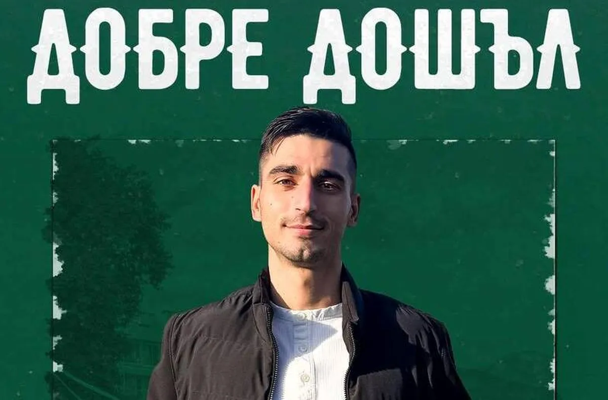 Вихрен (Сандански) се подсили с двама и се раздели с осмина