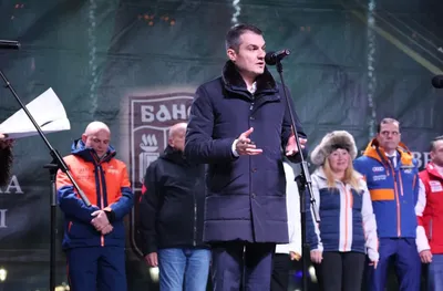 Банско официално даде старт на зимния туристически сезон