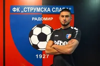 Струмска слава взе вратар от Миньор