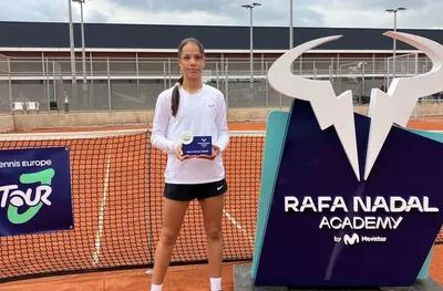 Наша тенисистка печели турнир в академията на Надал