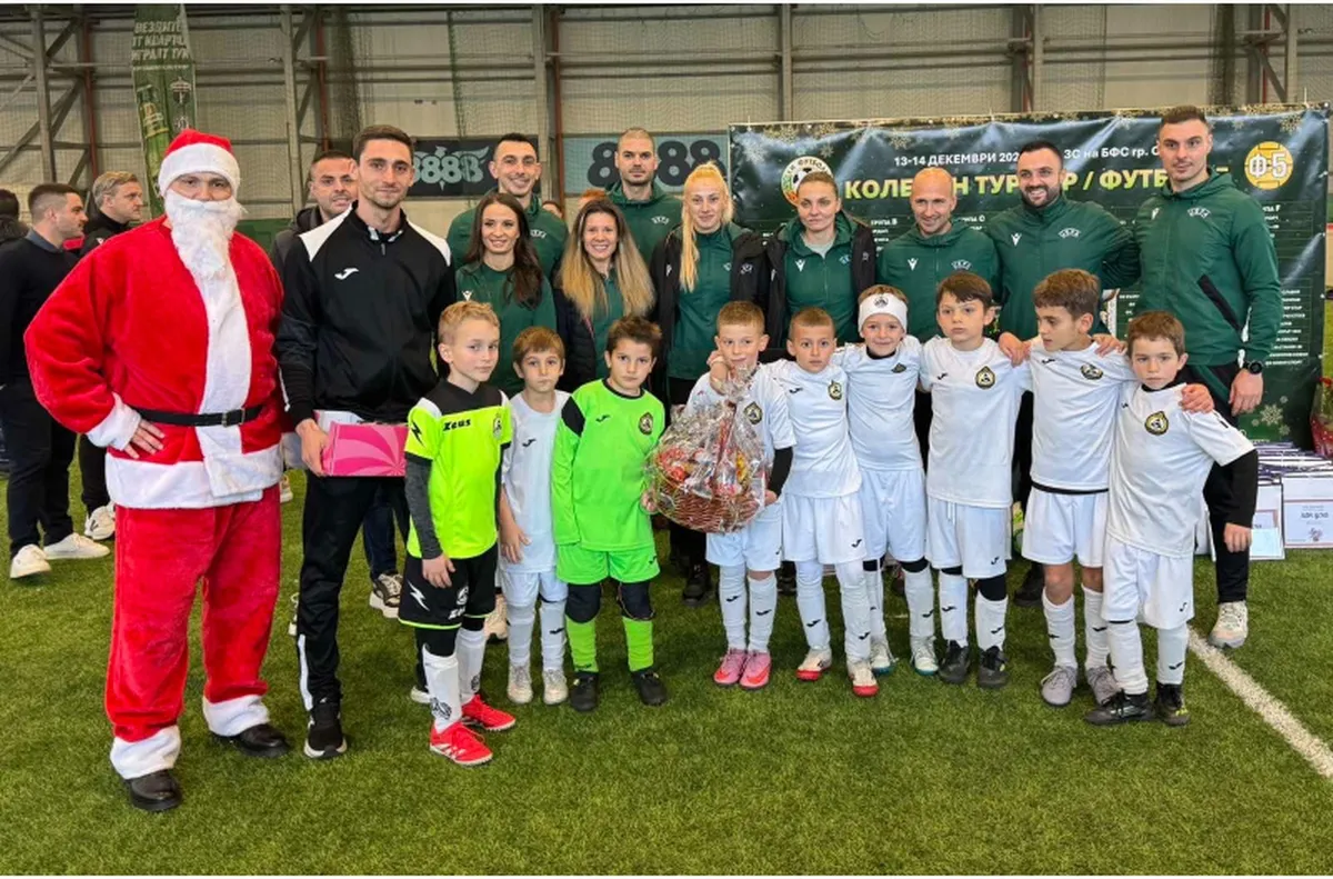 Коледният турнир за най малките футболни таланти родени през 2018