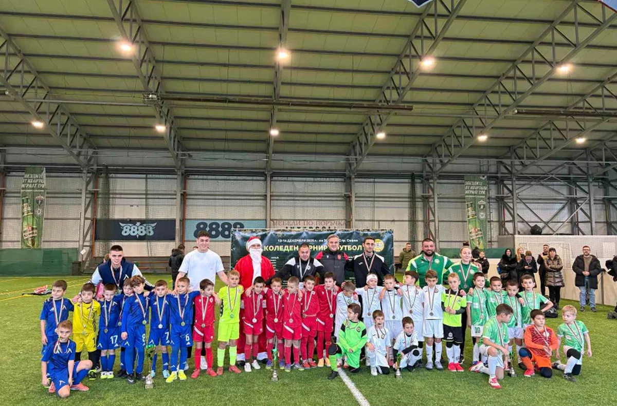 В рамките на два празнични дни зала ДИТ – Драгалевци