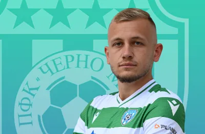 Отбори от Първа и Втора лига искат халф на Черно море