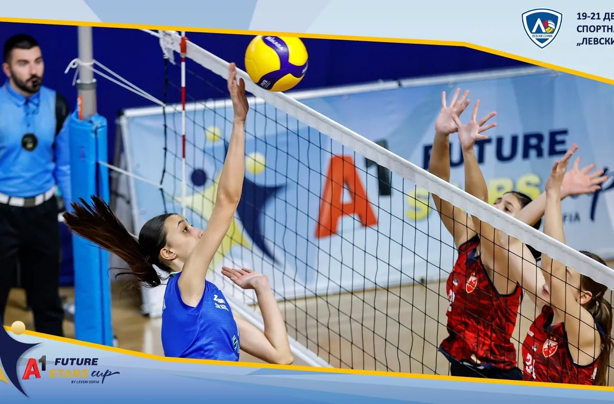 Българските дербита Левски ЦСКА при момчетата и Марица Левски при