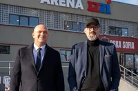 Залата на ЦСКА с ново име