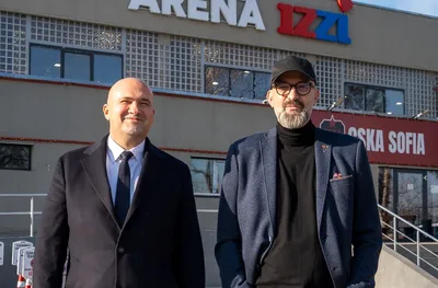 Залата на ЦСКА с ново име