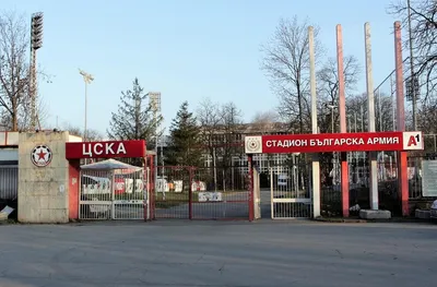 ЦСКА със съобщение до феновете