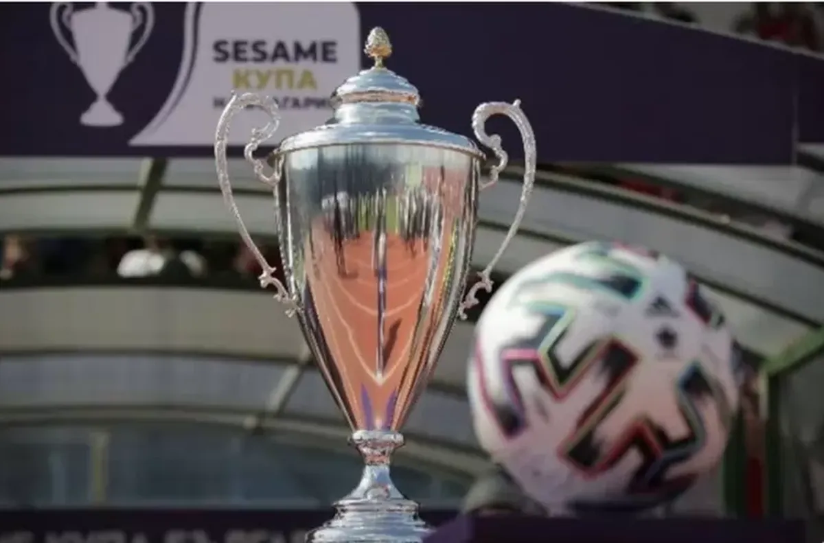 Три огромни дербита за Купата!