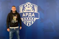 ОФИЦИАЛНО: Иван Тилев напусна Арда