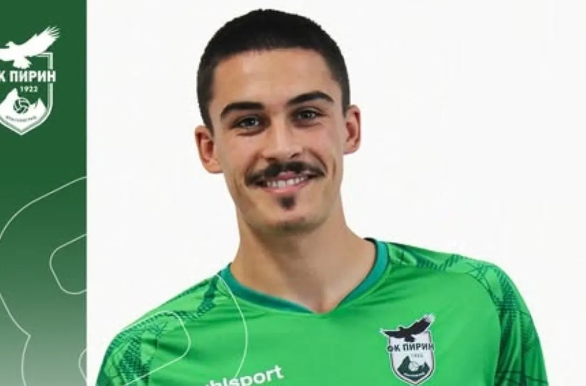 Лазар Боянов бе привлечен от благоевградчани в началото на 2024