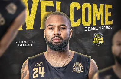 Миньор привлече американски гард