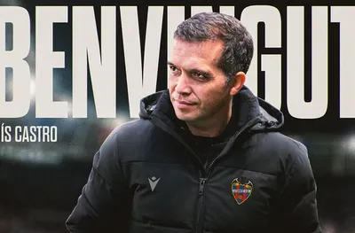 Леванте обяви новия си треньор