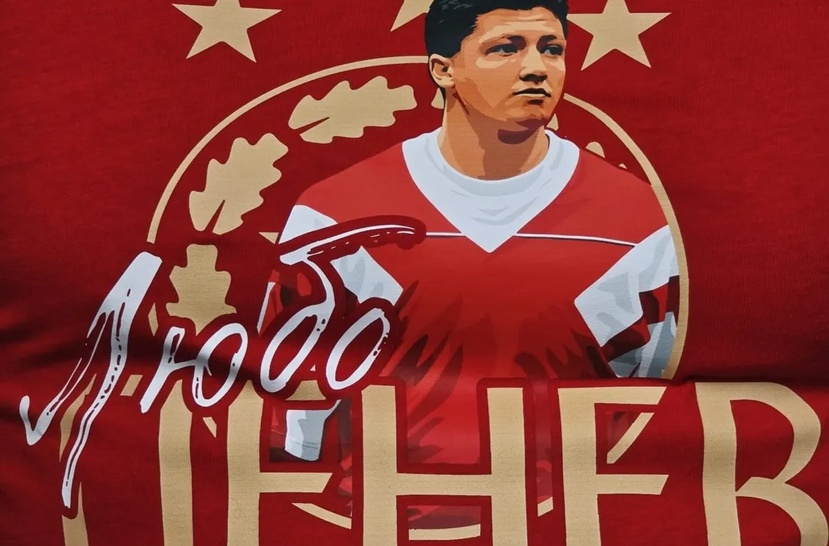 Ръководството на ЦСКА и организираните привърженици на армейците от сектор