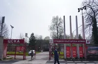 Вижте "Българска армия" такъв, какъвто не сте го виждали