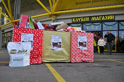 Ботев (Пловдив) благодари на най-малките си фенове