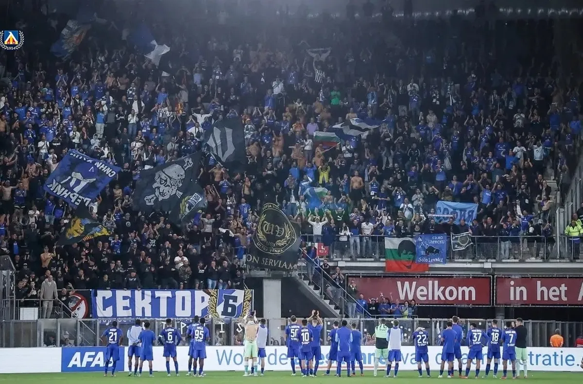 Испанската година в Левски