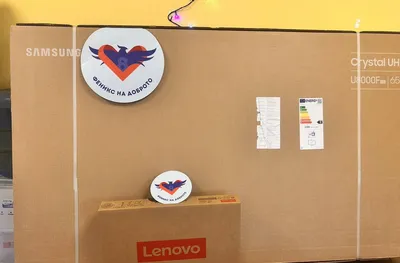 8888.bg и „Феникс на доброто“ подариха празнични моменти на децата от Преходно жилище – Хасково