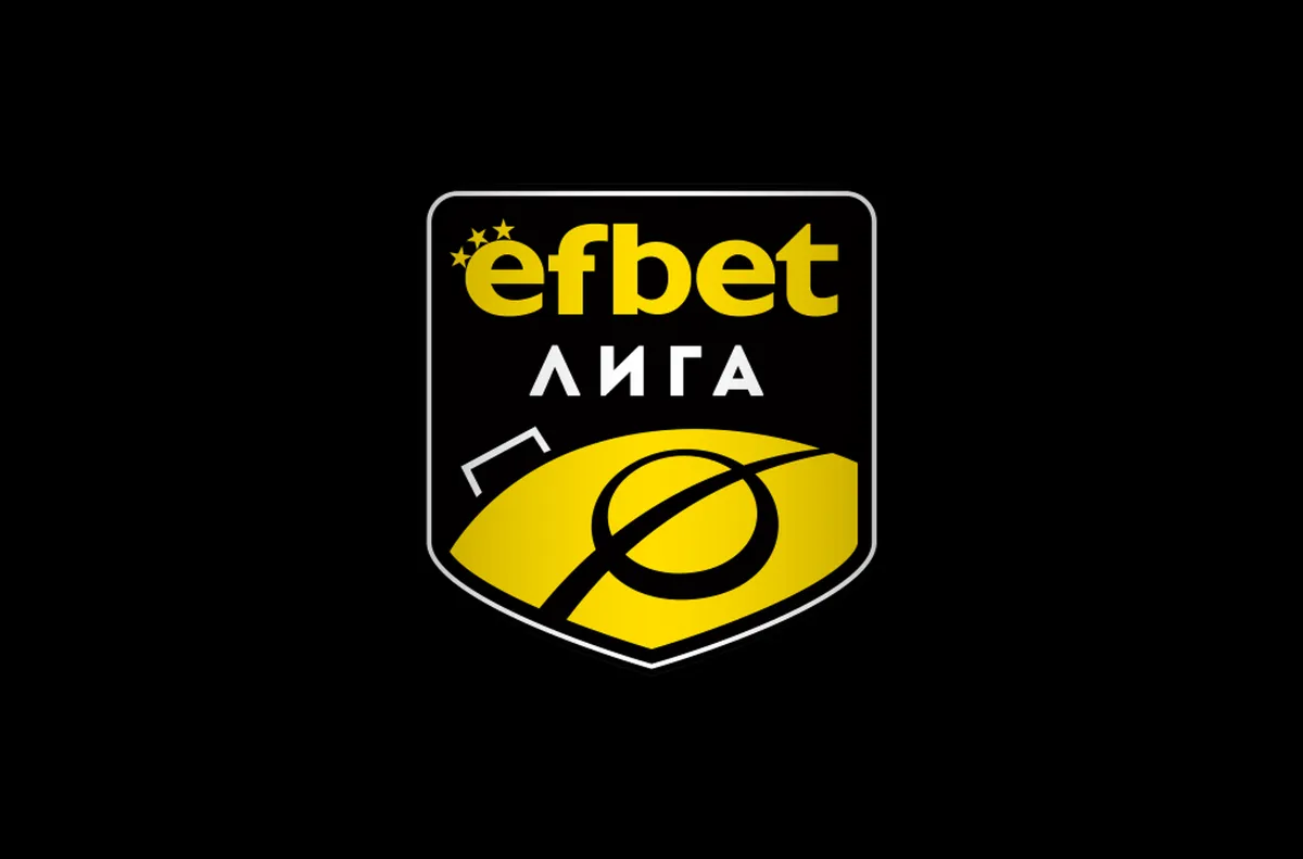 Есенния дял завърши преди няколко дни с мача Берое Лудогорец