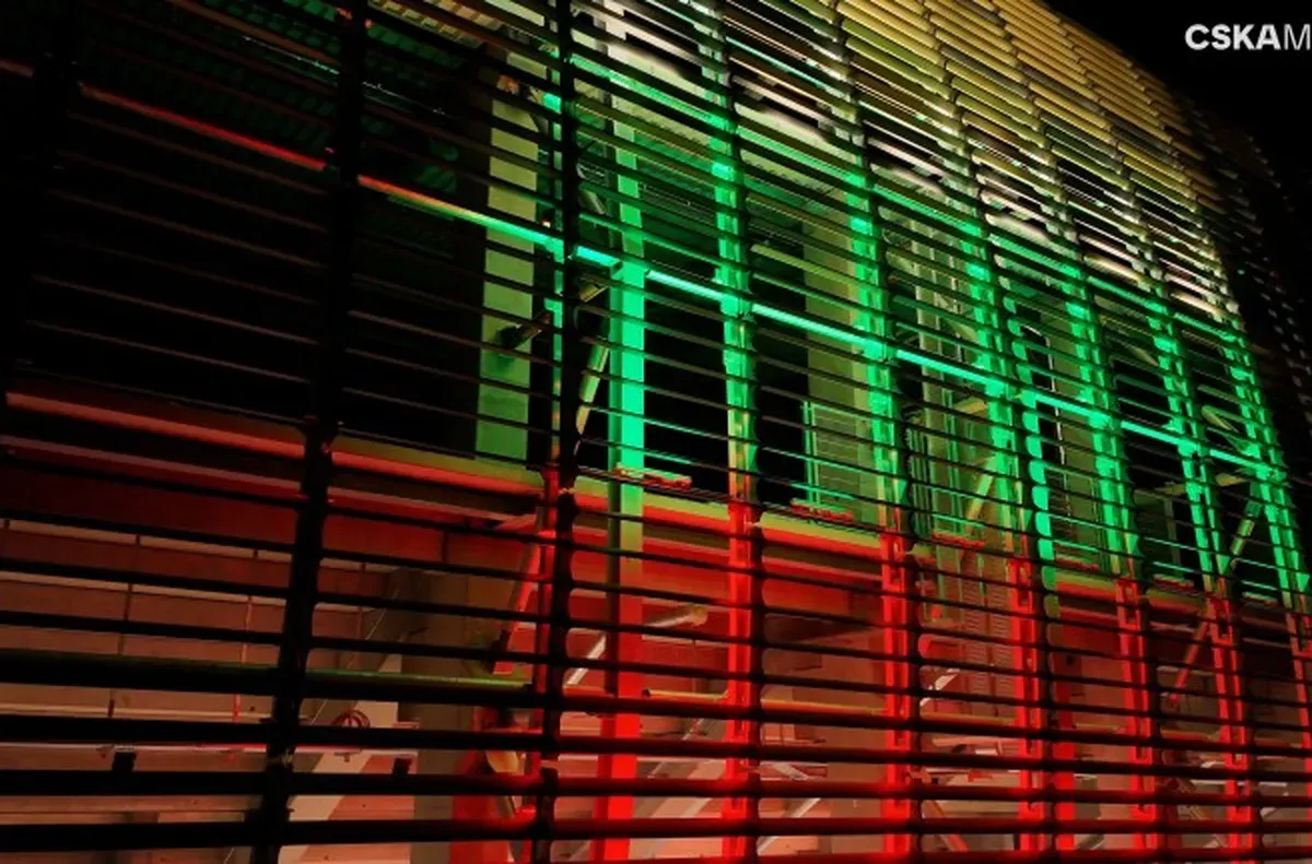 Ръководството е започнало преговори със световно известен концерн който е