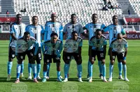 Бенин с историческа победа за Купата на африканските нации